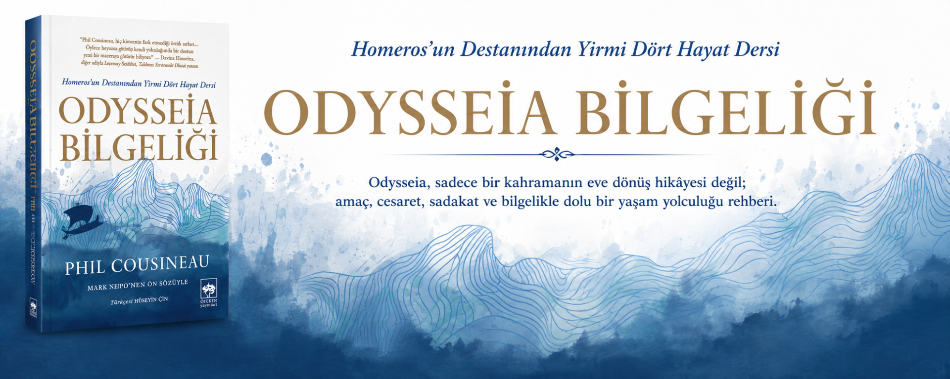 odysseia