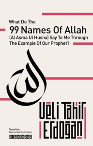 99 Names of Allah