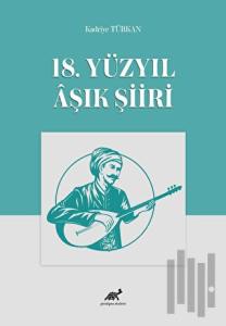 18. Yüzyıl Aşık Şiiri