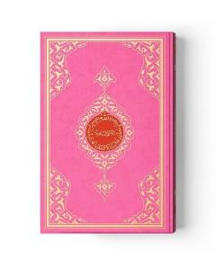 2 Renkli Pembe Rahle Boy Kur'An-I Kerim
