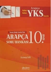 2019 YKS 10. Sınıf Arapça Soru Bankası