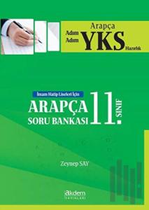 2019 YKS 11. Sınıf Soru Bankası