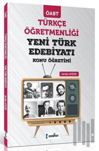 2020 ÖABT Türkçe Öğretmenliği Yeni Türk Edebiyatı Konu Anlatımı