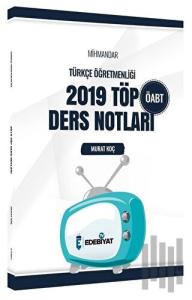 2021 ÖABT Türkçe Öğretmenliği Mihmandar 2019 TÖP Ders Notları