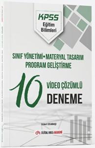 KPSS Eğitim Bilimleri Sınıf Yönetimi - Materyal Tasarım - Program Geliştirme Video Çözümlü 10 Deneme Akademi