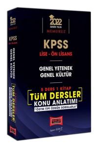 2022 KPSS Lise Ön Lisans GY GK 5 Ders 1 Kitap Tüm Dersler Konu Anlatımı