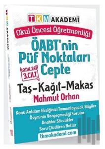 2022 ÖABT Okul Öncesi Öğretmenliği ÖABT'nin PÜF Noktaları 3. Cilt