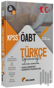 2023 ÖABT Türkçe 1. Kitap Halk Edebiyatı Konu Anlatımlı Soru Bankası