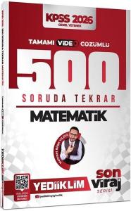 2026 KPSS Son Viraj Serisi Matematik Tamamı Video Çözümlü 500 Soruda Genel Tekrar Kampı