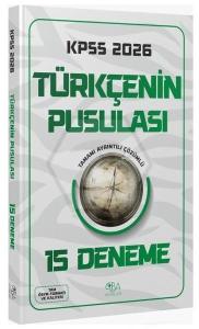2026 KPSS Türkçenin Pusulası 15 Deneme Çözümlü