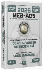 2026 MEB - AGS Eğitim Bilimleri Öğretim Yöntem ve Teknikleri Soru Bankası Çözümlü Pusula Serisi