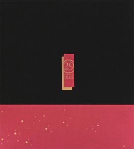 29 Ulus - Türkçe (Ciltli)