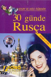 30 Günde Rusça - 1 Kitap+2 CD - Kutulu