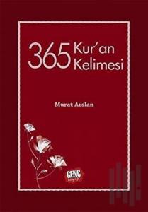 365 Kur'an Kelimesi (Ciltli)