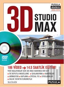 3D Studio Max