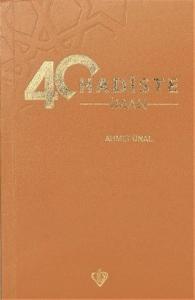 40 Hadiste İman