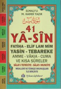 41 Ya-sin (Kod: YAS001)