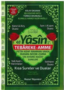 41 Yasin Tebareke  Amme