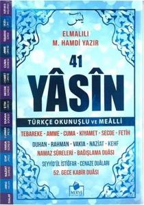 41 Yasin Türkçe Okunuşlu ve Mealli-Mavi Kapak Orta Boy