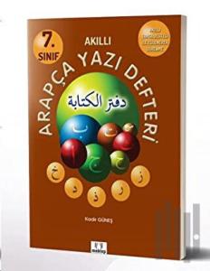 7. Sınıf Akıllı Arapça Yazı Defteri