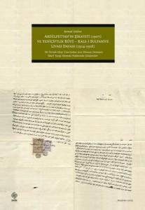 Abdülfettah'ın Şikayeti 1907 ve Yeniçiftlik Köyü - Kale-i Sultaniye Livası Davası 1914 - 1918