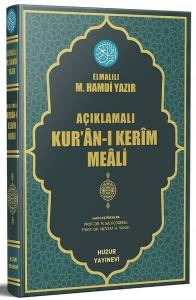 Açıklamalı Kur'an-ı Kerim Meali - Orta Boy (Ciltli)