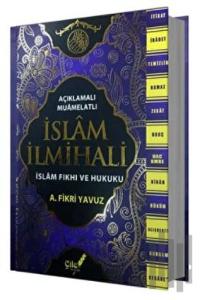 Açıklamalı-Muamelatlı İslam İlmihali (Büyük Boy) (Ciltli)