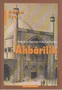 Ahbarilik