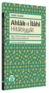 Ahlak-ı İlahi: Hitabiyyat
