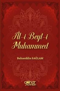 Al-i Beyt-i Muhammed