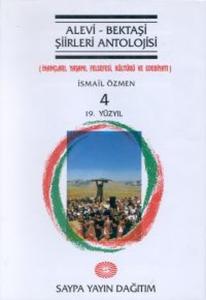 Alevi - Bektaşi Şiirleri AntolojisiCilt 419. Yüzyıl
