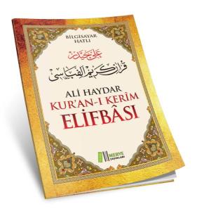 Ali Haydar Kuranı Kerim Elifbası