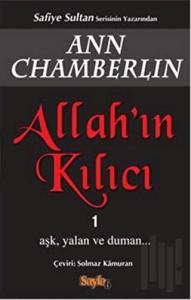Allah’ın Kılıcı 1