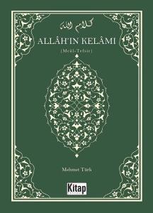 Allah'ın Kelamı-Meal Tefsir (Ciltli)
