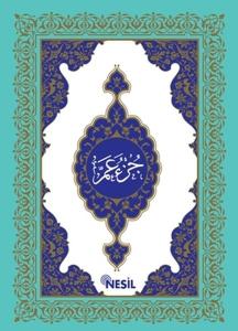 Amme Cüzü (Orta Boy)