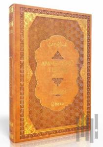 Amme Cüzü Tefsiri-Termo Deri- Kahverengi (Ciltli)