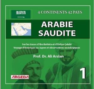 Arabie Saudite: 4 Continents 42 Countries - 1