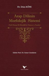 Arap Dilinin Morfolojik Sistemi