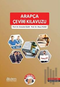 Arapça Çeviri Kılavuzu