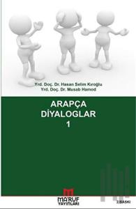 Arapça Diyaloglar - 1