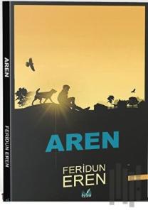 Aren