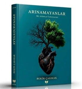 Arınamayanlar - İki Adamın Cehennemi