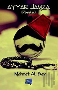 Ayyar Hamza (Piyesler)