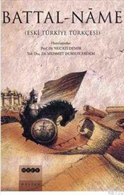Battal - Name
