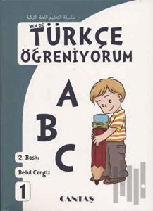 Ben de Türkçe Öğreniyorum 1