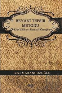 Beyani Tefsir Metodu