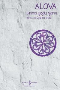 Birinci Çoğul Şarkı - İkinci ve Üçüncü Kitap