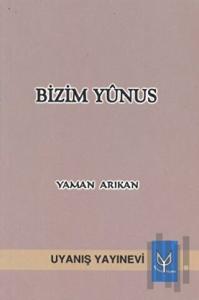 Bizim Yunus