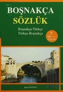 Boşnakça Sözlük