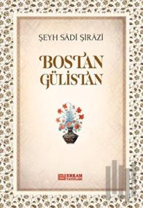 Bostan Gülistan